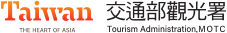 交通部觀光署logo